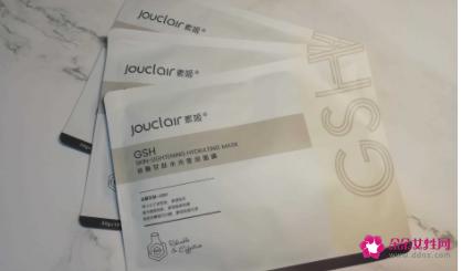 油性皮肤用什么面膜最好