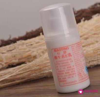 女性美白提亮只需7天就好了