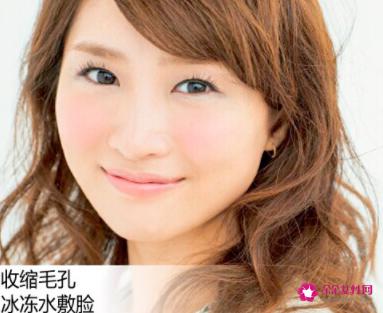 学会五招轻松收缩面部毛孔