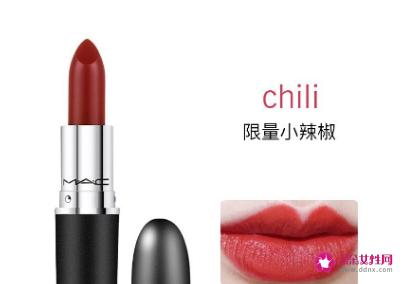 女人必买10款口红