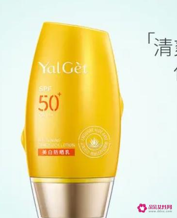 隔离和防晒霜有什么区别呢