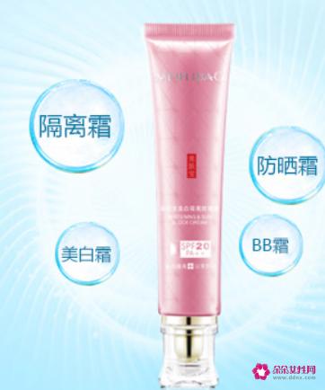 隔离和防晒霜有什么区别呢