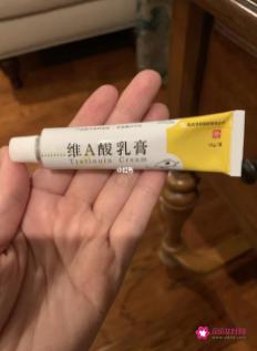 维a酸乳膏千万不要乱用