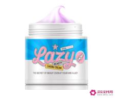 素颜霜排行榜10强