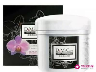 去黑头面膜这几种效果好值得推荐