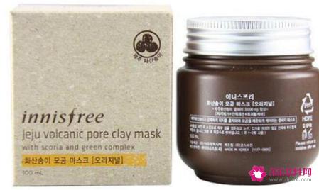 去黑头面膜这几种效果好值得推荐