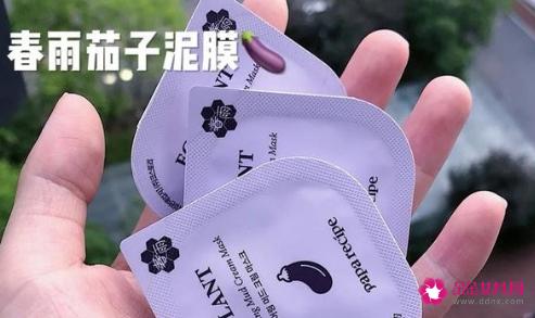 去黑头面膜这几种效果好值得推荐