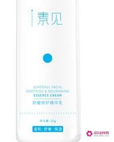 去除红血丝修复角质层的护肤品