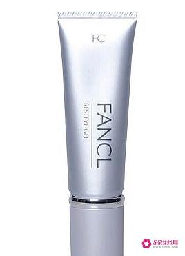 去眼袋黑眼圈很好的眼霜