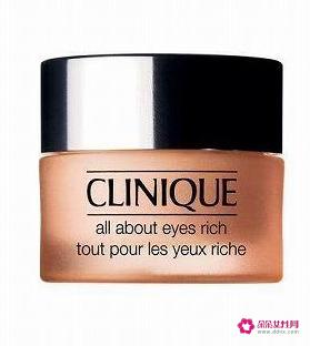 去眼袋黑眼圈很好的眼霜