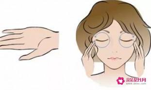 去眼袋黑眼圈很好的眼霜