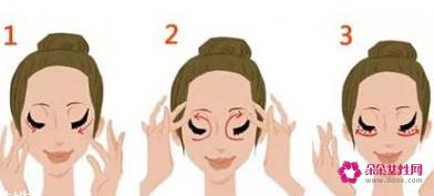 去眼袋黑眼圈很好的眼霜