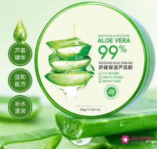补水保湿滋润有什么区别