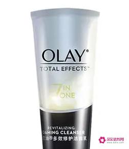 去痘痘的洗面奶哪款最好用