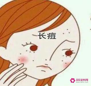 5种美食治疗青春痘