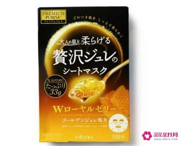 敏感肌肤最爱5款面膜