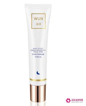 敏感肌肤最爱5款面膜