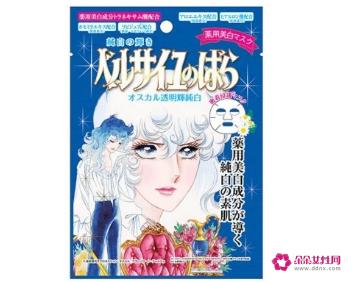 敏感肌肤最爱5款面膜