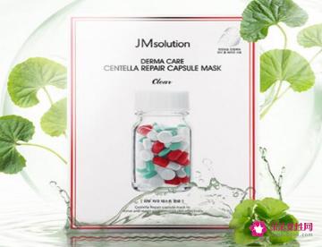 敏感肌肤最爱5款面膜