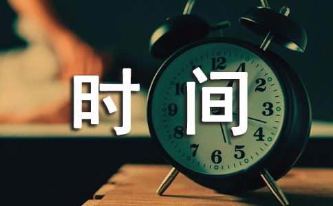 贴面膜的3个黄金时间分别是什么时候