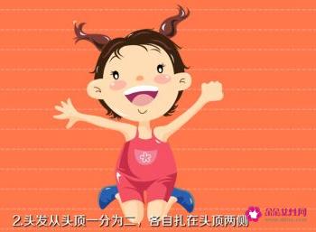 儿童短发怎么扎好看