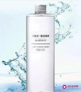 化妆水的功效与作用是什么