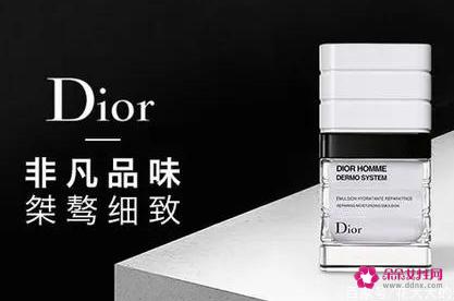 全球十大顶级男士护肤品牌