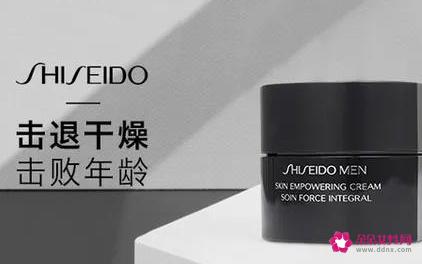 全球十大顶级男士护肤品牌