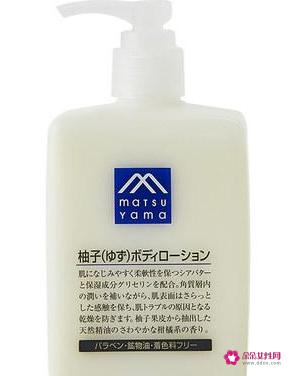 适合30岁平价好用的护肤品