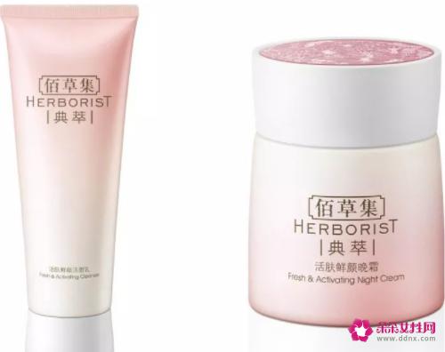 适合30岁平价好用的护肤品