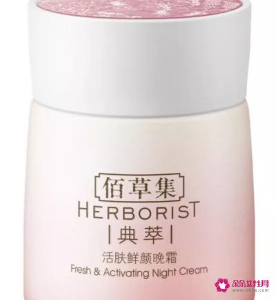 适合30岁平价好用的护肤品