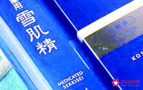 雪肌精美白乳液怎么用