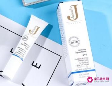 眼部护理产品高端名称