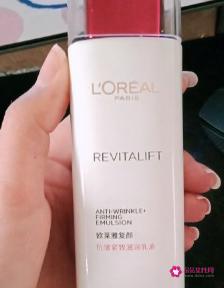 欧莱雅水和乳液的正确使用方法