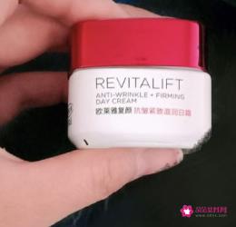 欧莱雅水和乳液的正确使用方法