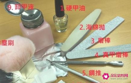 光疗延长卸甲步骤图片