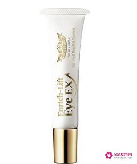 去眼袋公认最好用10大眼霜