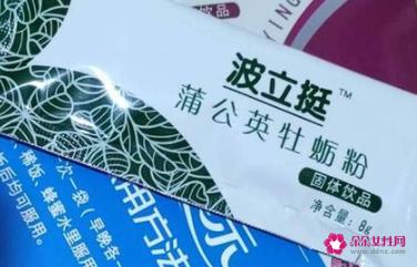 有谁吃过波力挺营养素