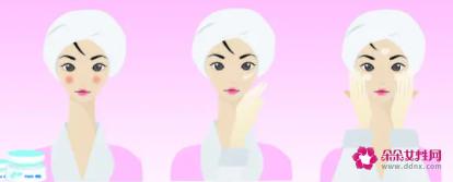 美容洗脸培训流程