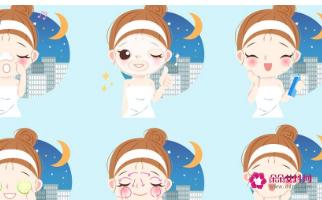 美容洗脸培训流程