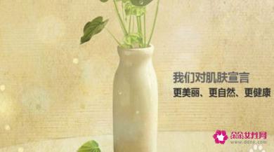 秋天用什么护肤品补水效果好