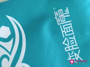 口碑最好的十大面膜