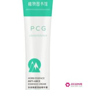 哪种去痘痘产品最好