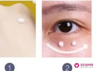 眼霜正确使用方法教程