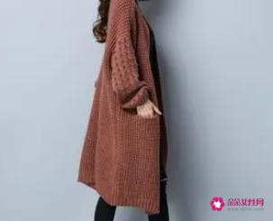 女式休闲毛衣外套搭配