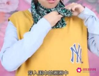 长围巾怎么系好看图解