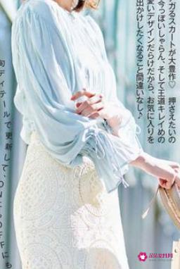 半身裙怎么搭配出优雅时尚