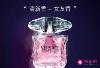 女士公认10大好闻的香水