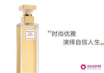 女士公认10大好闻的香水