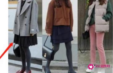 15种冬季女生穿衣搭配